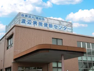 特別養護老人ホーム　ビラ・オレンジ（ユニット型）