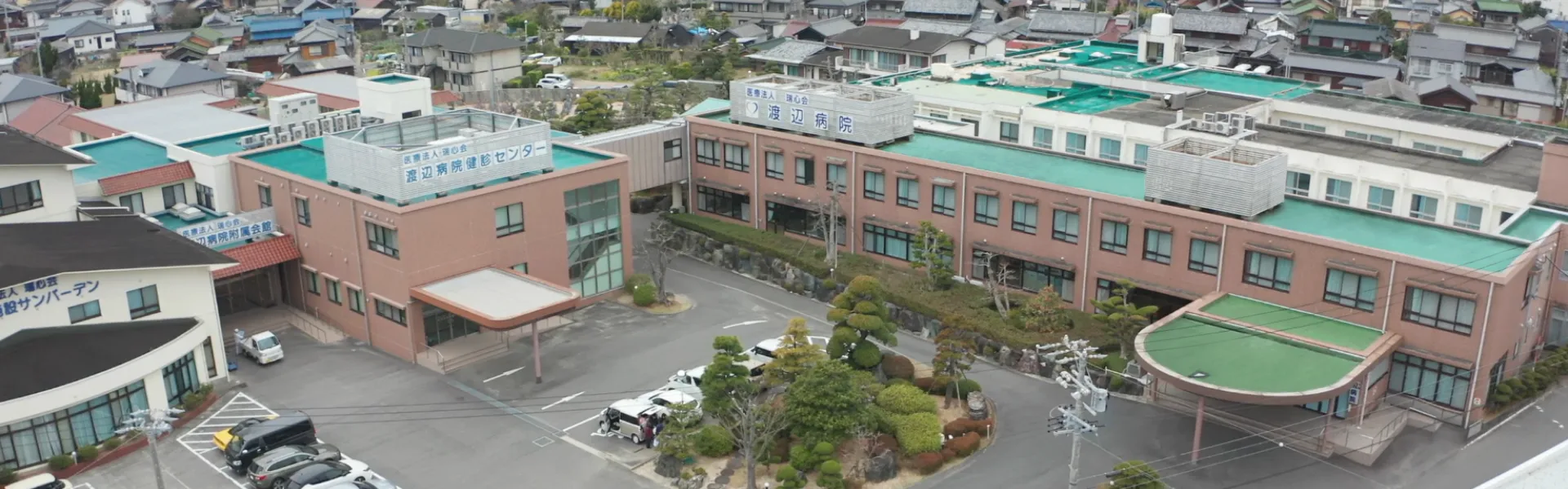 特別養護老人ホーム　ビラ・オレンジ（ユニット型）