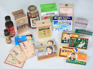 特別養護老人ホーム　ビラ・オレンジ