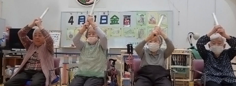 特別養護老人ホーム梅菅園
