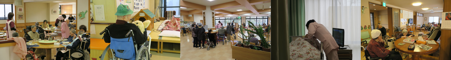 特別養護老人ホーム　亀甲園