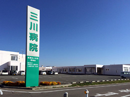 介護付有料老人ホーム　こでらの樹