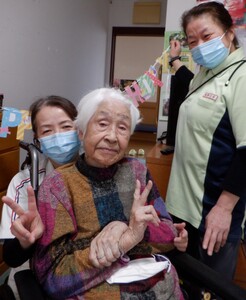 けあらいふ正寿の杜