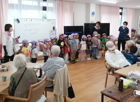 特定施設入居者生活介護サービス付き高齢者向け住宅辻の郷