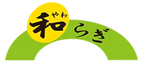 グループホーム　和らぎ