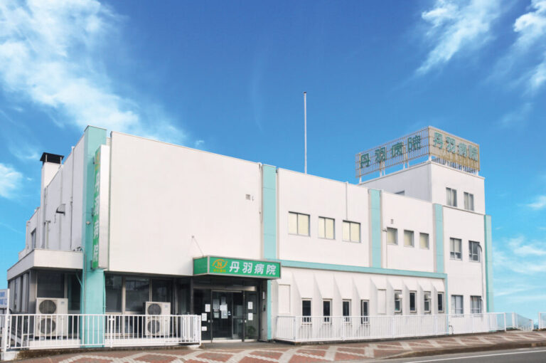 グループホーム四季の丘