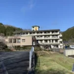特別養護老人ホーム　悠う湯ホーム
