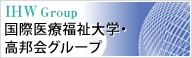 医療法人財団順和会　グループホーム青山