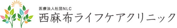 特別養護老人ホーム慶福育児会麻布慶福苑