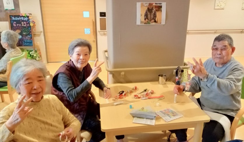 特別養護老人ホーム白島荘