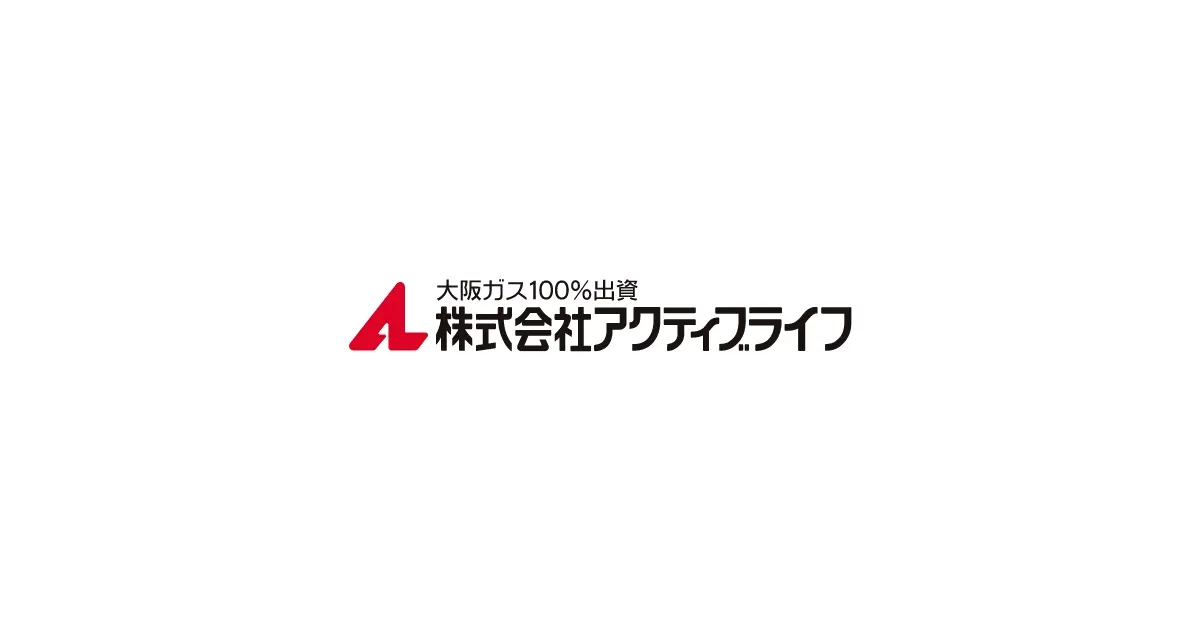 アクティブライフ箕面
