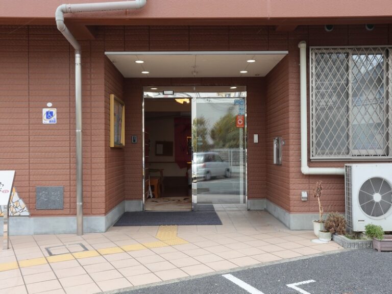 介護付有料老人ホームプレザンメゾン箕面