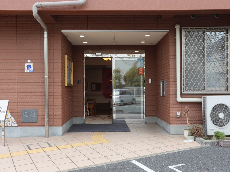 介護付有料老人ホームプレザンメゾン箕面