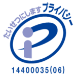 ケアリッツレジデンス三郷｜埼玉県三郷市鷹野5-259-1ケアリッツレジデンス三郷の介護型サービス付き高齢者向け住宅の写真