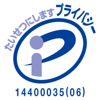 ケアリッツレジデンス三郷