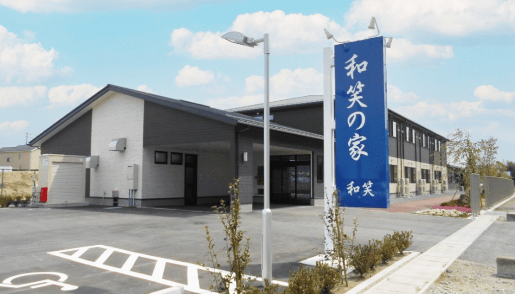 介護付き有料老人ホームのぞみ