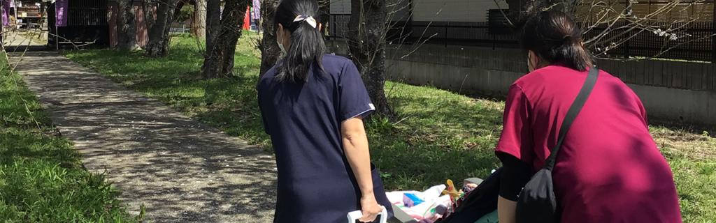 介護付き有料老人ホームのぞみ