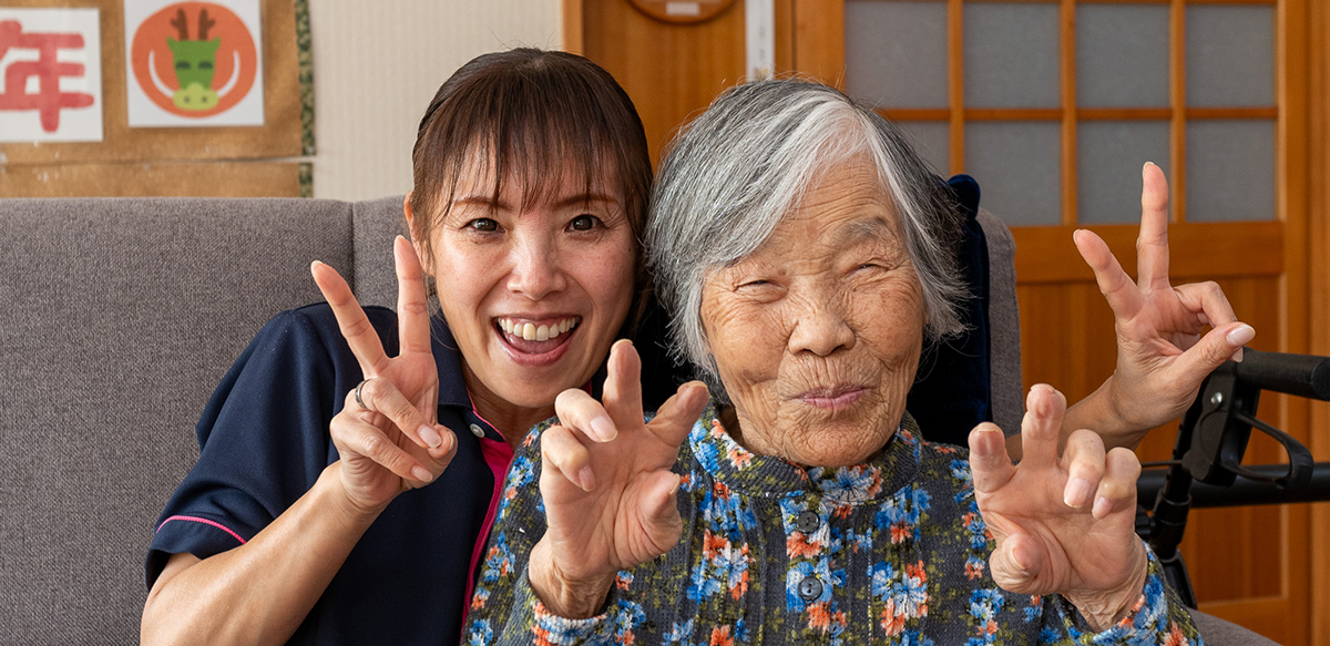 コミュニティハウス　みんなの家