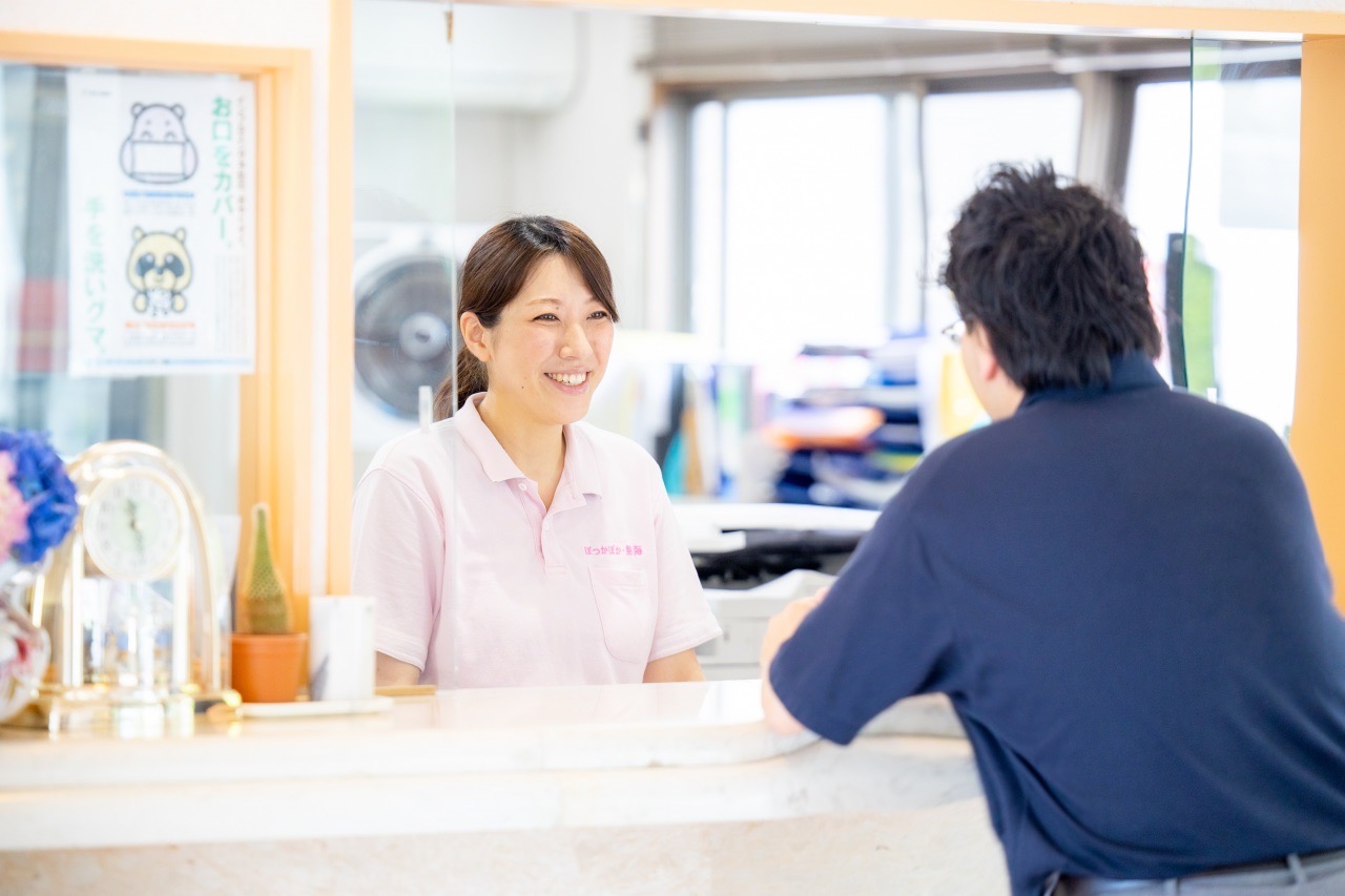 ぽっかぽか・熱海館１号館