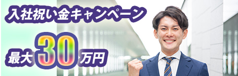 ケアライフ柳原第2