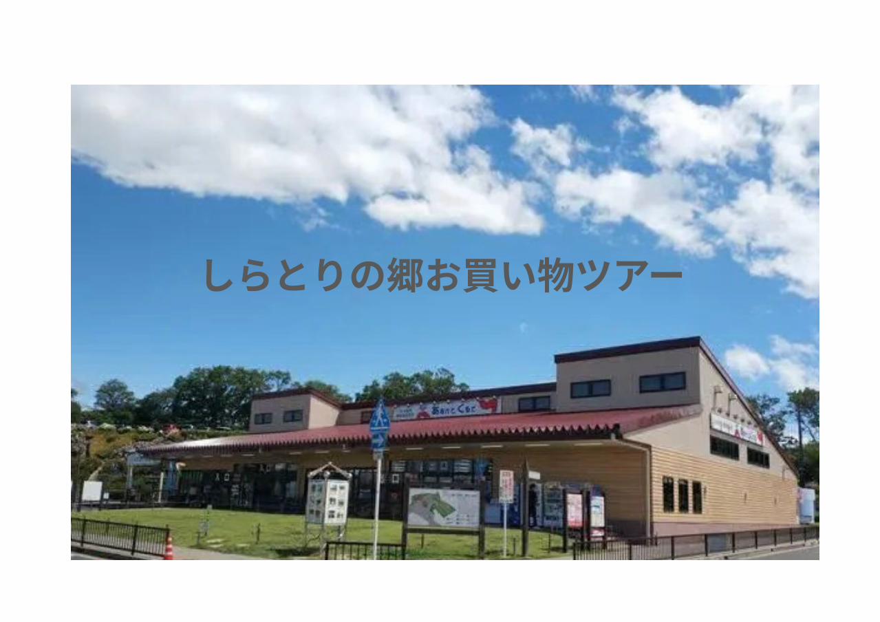 フィレンツェライフ青山