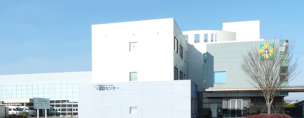 ケアホーム　はるにれハウス