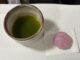 ケアホーム茶ノ木台くらぶ