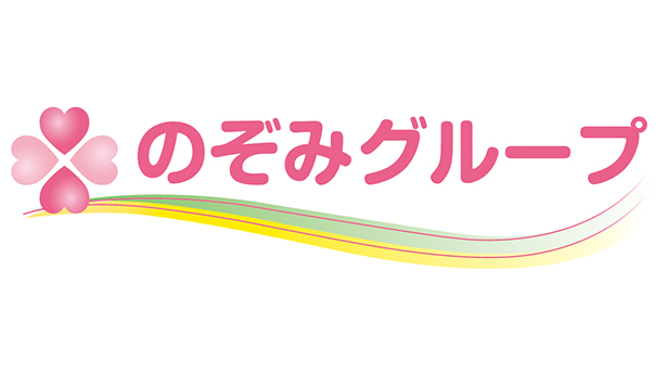 ケアホームわだ