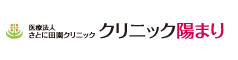 さとにメディケアホームいろり