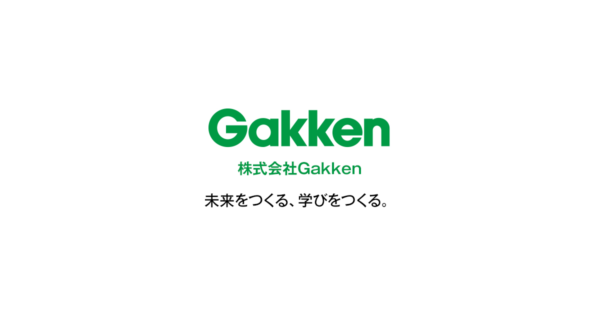 ココファン高坂