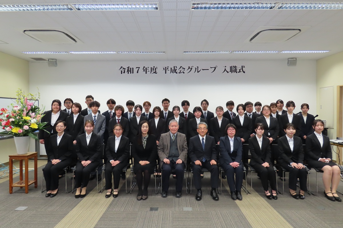 介護付有料老人ホーム「健康倶楽部館　ファンコート郡山北」