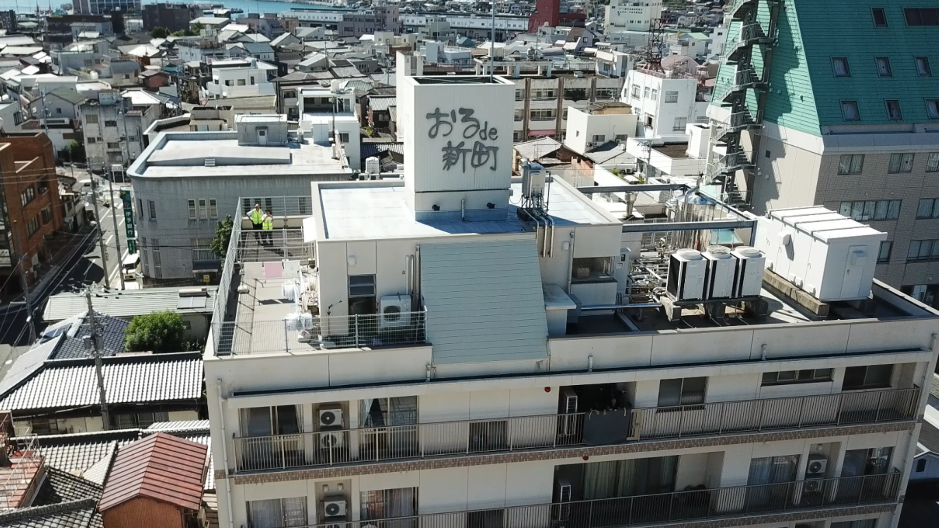 おるde新町介護付有料老人ホーム
