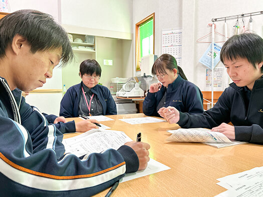 介護付有料老人ホーム秋桜苑