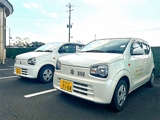 介護付有料老人ホーム秋桜苑