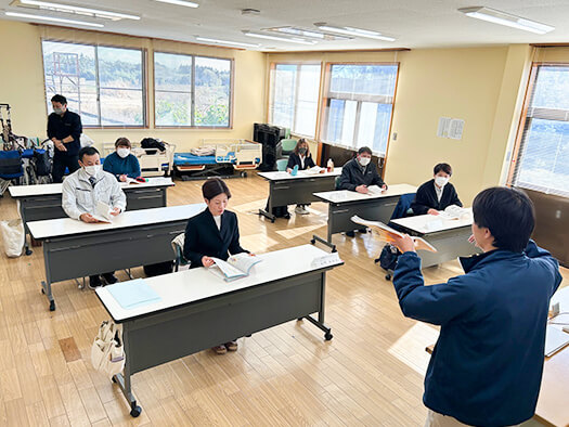 介護付有料老人ホーム秋桜苑