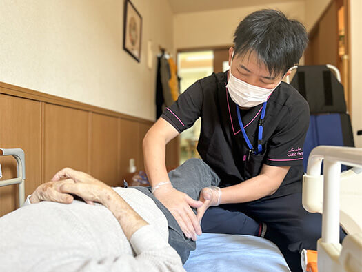 介護付有料老人ホーム秋桜苑