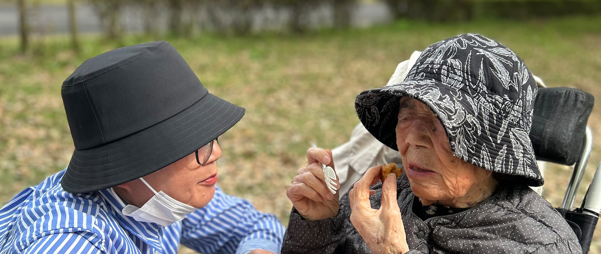 介護付有料老人ホーム秋桜苑