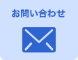 介護付き有料老人ホーム紀水苑別館