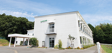 介護付き有料老人ホーム紀水苑別館