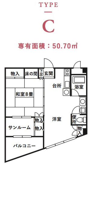 富士白苑大磯コーポ