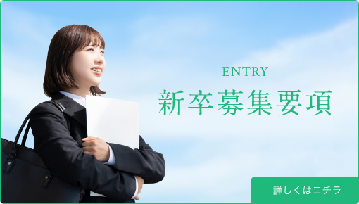 江津しょうぶ苑介護付有料老人ホーム