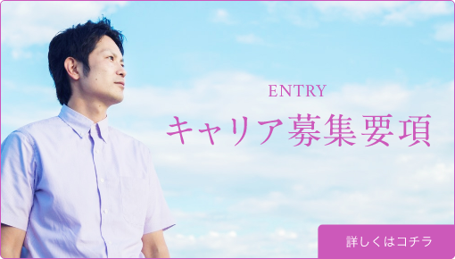 江津しょうぶ苑介護付有料老人ホーム