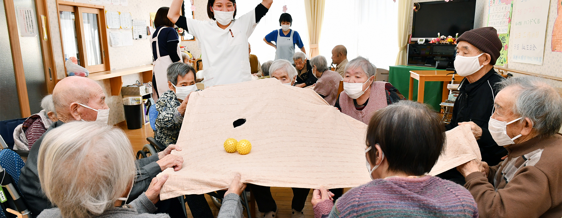 コスモス苑「仲良し」