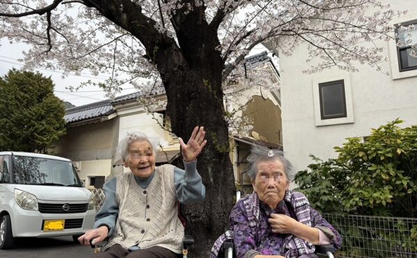 介護付有料老人ホーム　愛光苑すざか