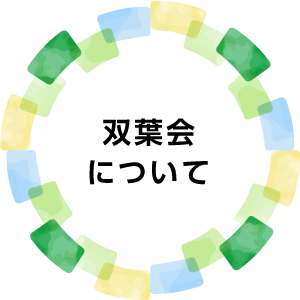 琴清苑
