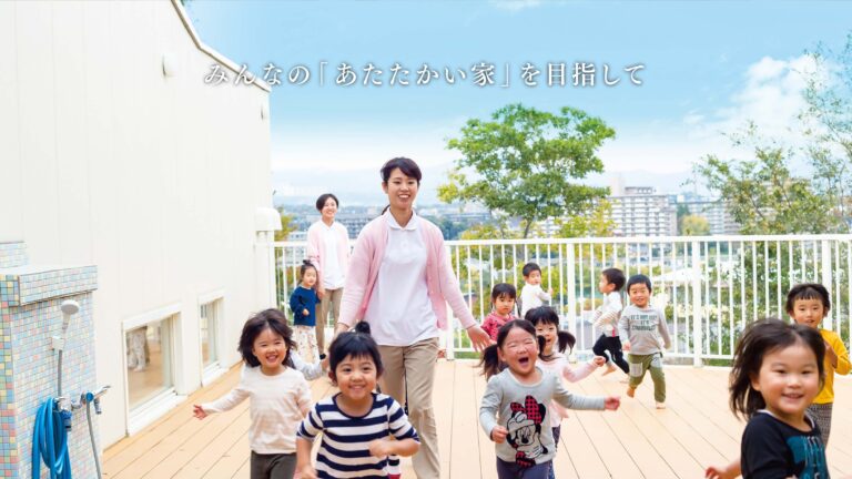 寿里苑フェリスグループホーム