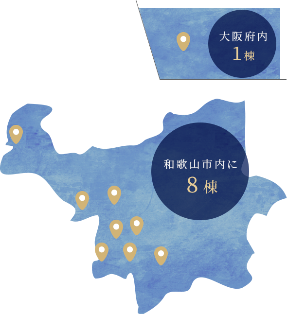 GRACIL和歌山