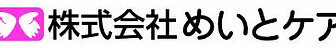 グランドめいと我孫子弐番館