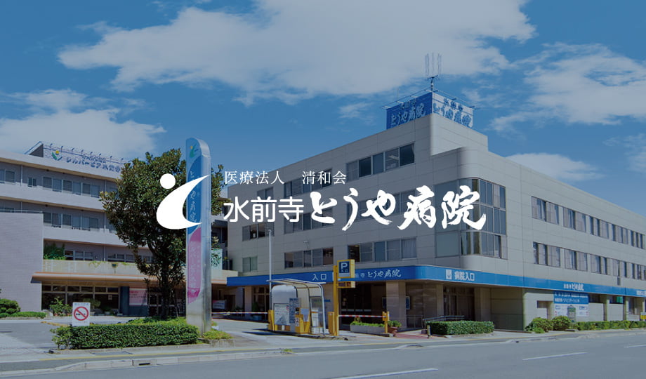 特定施設シルバーピアグランド通り