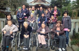 サービス付き高齢者向け住宅ハーモニー東松山
